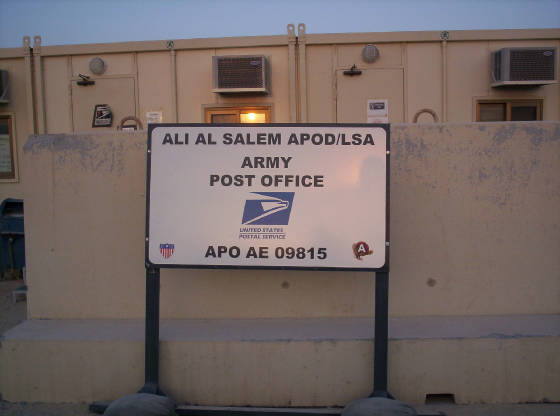 alialsaleem1.jpg